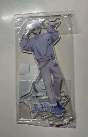 블루 록 산리오 콜라보 나기 세이시로 아크릴 스탠드