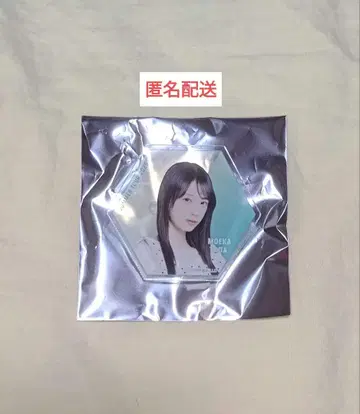 야타 모에카 아크릴 배지 B상 9월 공연 판매 복권