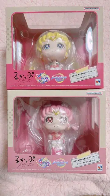 [ 새상품 ] 세일러문 룩업