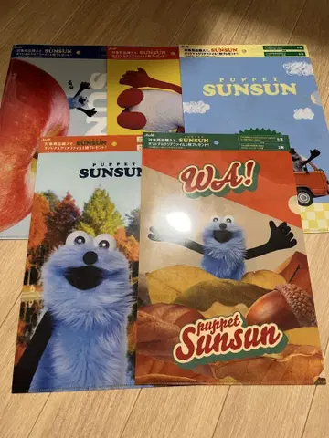 퍼펫 순순 퍼펫 스순순 클리어 파일 5장 세트
