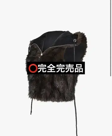 thered thread S flip fur vest br x bk