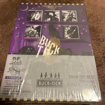 BUCK-TICK/TOUR THE BEST 35th Blu-ray