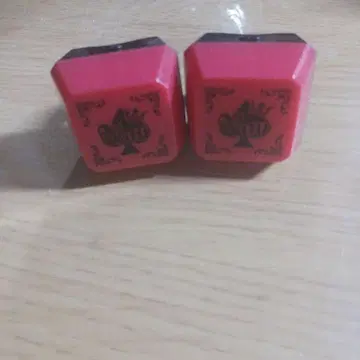 바우군 반지 라이트