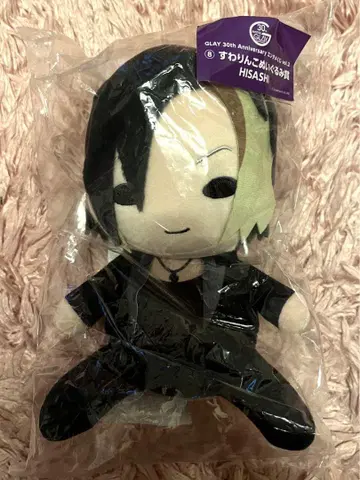 GLAY 로손 엔터테인먼트 복권 앉아 인형상 HISASHI