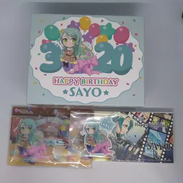 BanG Dream 뱅드림 벌스데이 박스 히카와 사요