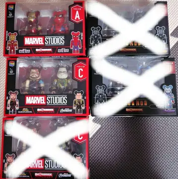 해피 복권 마블 베어브릭 A상 C상