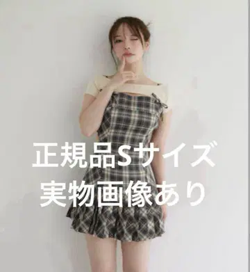 andmary Karen 체크 미니 드레스 베이지 S