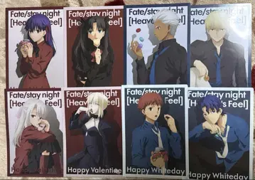 fate staynight 클리어 파일 발렌타인 클리어 파일 8종