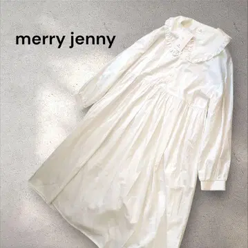 메리제니 원피스