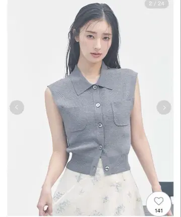 FRAY I.D 프레이 아이디 폴로 칼라 슬리브리스 니트 지레 접촉 냉감