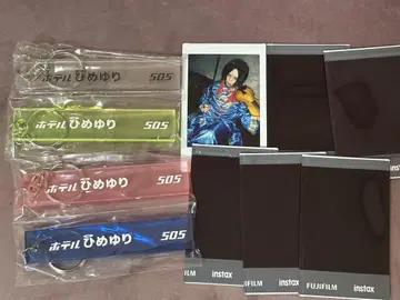히메유리 구락부 호텔 키링 + 폴라로이드 세트