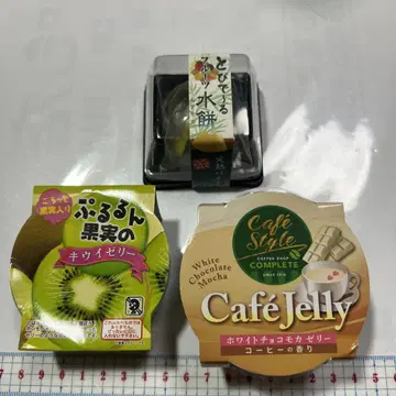 젤리 스퀴즈