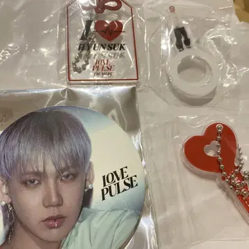 treasure 현석 캡슐 토이 묶음 판매 부적 캔뱃지