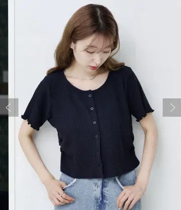 슬라브 리브 가디건 네이비