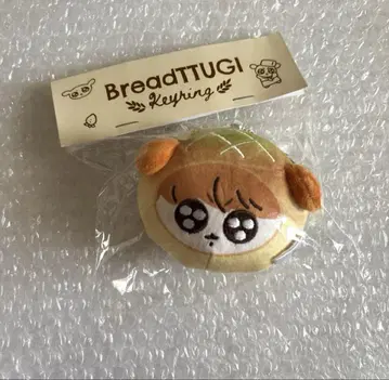 구크투기 빵 키링 멜론빵 강아지 POPUP 쿠쿠투기 베이커리