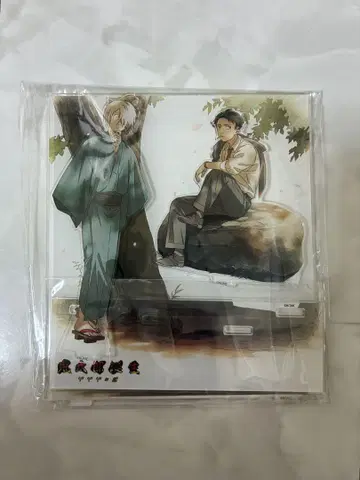 키타로 탄생 게게게의 수수께끼 추억전 아크릴 디오라마