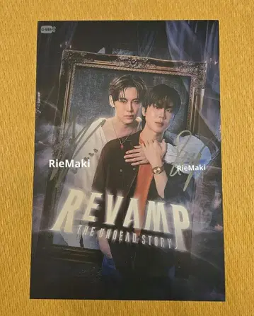 [ 자필 사인 ] BounPrem 사인 포함 카드 GMMTV Revamp