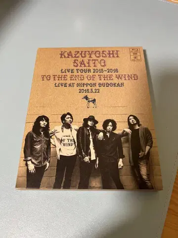 사이토 카즈요시 LIVE TOUR 2015-2016 Blu-ray