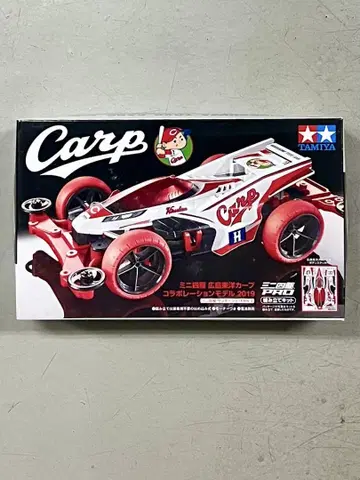 TAMIYA 미니 사륜구동 히로시마 도요카프 콜라보레이션 모델 2019