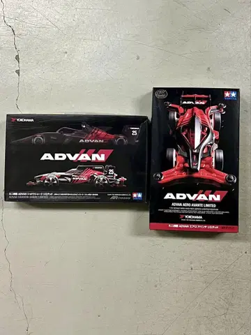 타미야 미니 사륜구동 ADVAN 2세트
