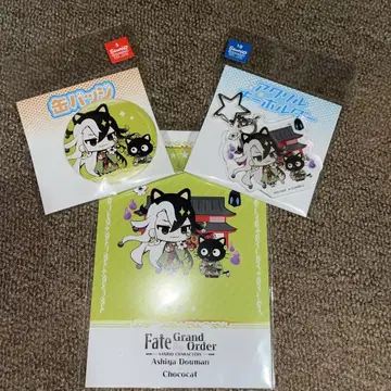 FGO 산리오 아시야 도만