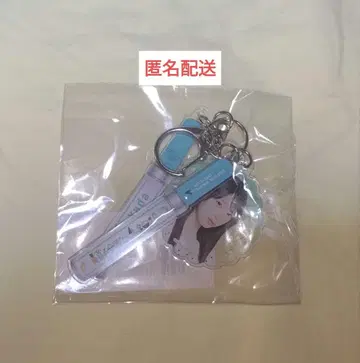 야타 모에카 스틱 라이트 키링