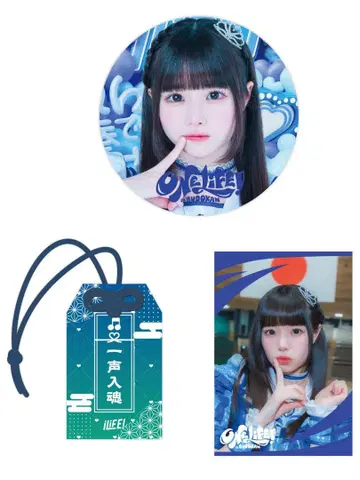 [ ONELIFE! 복권 ] 카라시 카렌 세트