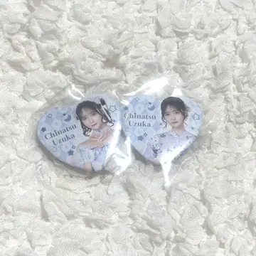우즈카 치나츠 2024 생일 축하 굿즈 하트형 배지 2개 세트