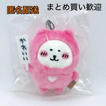 나가노 마켓 귀여운 명찰을 가진 하트 나가노의 곰 익명 배송