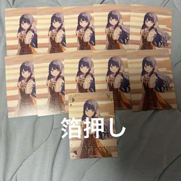 프로세카 CD 트레이딩 카드