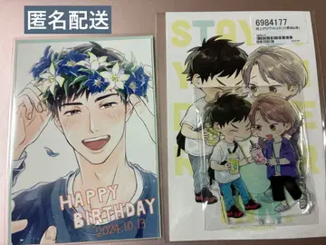 비 온 뒤의 우리들 아크릴 스탠드 인터넷 프린트 (마시로)