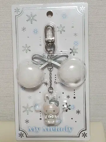 [ 미개봉 ] 키링 ( 포근포근 스노우 토끼 ) 마이멜로디