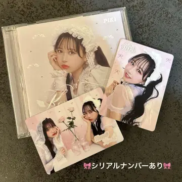 PiKi 마츠모토 카렌반 트레이딩 카드 2장