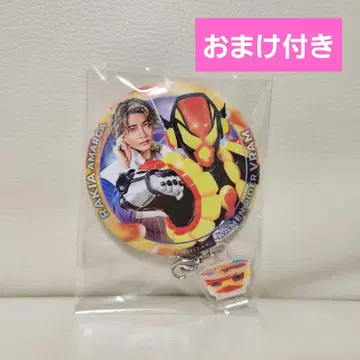 트레이딩 참 포함 캔뱃지 컬렉션 가면라이더  라키아