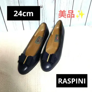컨디션 최상 RASPINI 다크 네이비 리본 펌프스 24cm