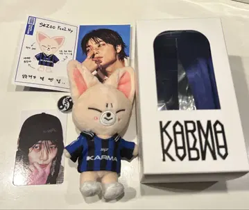스키즈 KARMA SKZOOver 키링 폭시니 아이엔 트레카