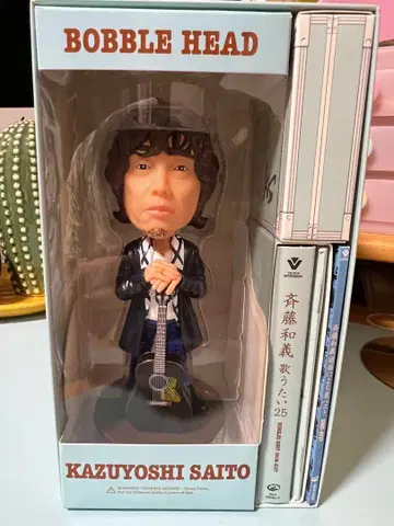 사이토 카즈요시 보블헤드 피규어