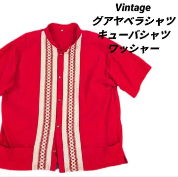 빈티지 과야베라 셔츠 쿠바 셔츠