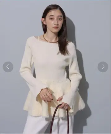 Rirandture 페플럼 샤기 풀오버