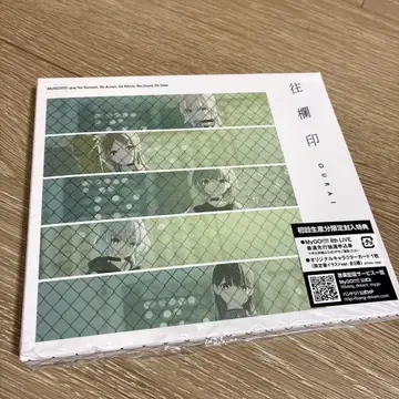 MyGO!!!!! 7th [왕란인] Blu-ray 부착 생산 한정판