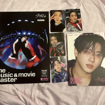 straykids 창빈 changbin karma skzoo 혜택
