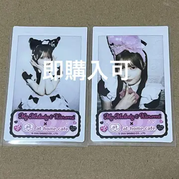 앳홈 카페 쿠모리 퓨로 란 폴라로이드