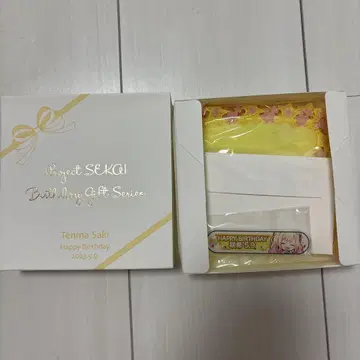 프로세카 생일 기프트 [텐마 사키]