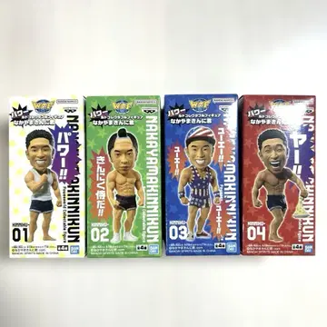 월드 컬렉터블 피규어 나카야마킨니군 컴플리트 세트