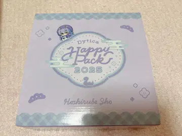 니지산지 Dytica Happy Pack 2025 호시미치 쇼 니지에토