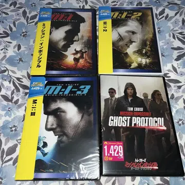 [미개봉 새상품] DVD 미션 임파서블 4작품 세트 톰 크루즈