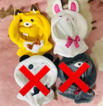 문호 스트레이독스 문스토 제비뽑기당 C상 옷 갈아입기 판초 5종 세트