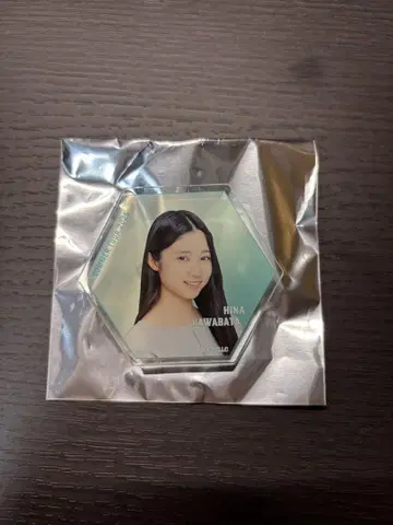 노기자카46 B상 개별 아크릴 배지 카와바타 아키나 구매 혜택 9월 도쿄