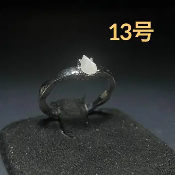 빈티지 패션 반지 실버 13호 스톤 반지 심플
