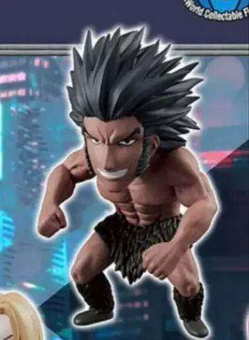 HUNTER x HUNTER 월드 컬렉터블 피규어 우보긴